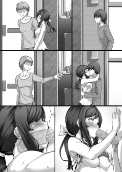 Page 102 of Saimin Gakuen Omnibus