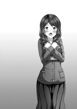 Page 77 of Saimin Gakuen Omnibus