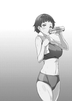 Page 80 of Saimin Gakuen Omnibus