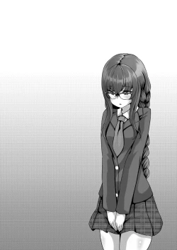 Page 83 of Saimin Gakuen Omnibus