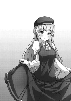 Page 86 of Saimin Gakuen Omnibus