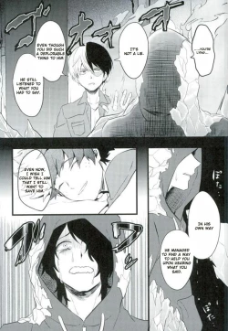 Page 22 of MY HERO...