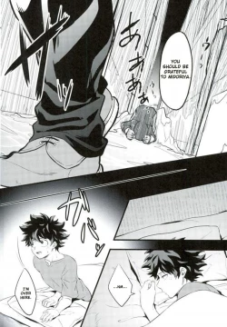 Page 23 of MY HERO...