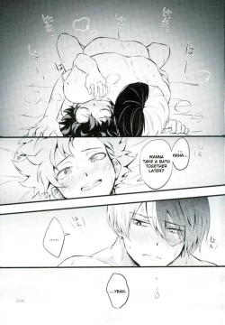 Page 32 of MY HERO...