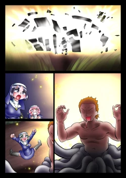 Page 113 of Shuudoujo to Ma o Yadosu Mono Saishuushou