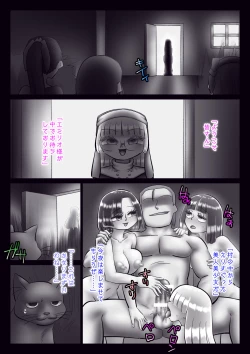 Page 142 of Shuudoujo to Ma o Yadosu Mono Saishuushou