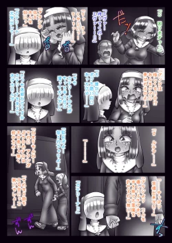 Page 180 of Shuudoujo to Ma o Yadosu Mono Saishuushou