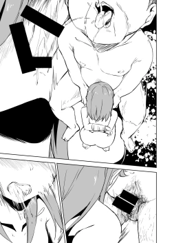 Page 23 of School Idol Nante Yaranakya Yokatta