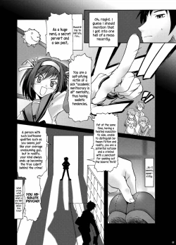 Page 6 of Suzumiya Haruhi no Gimu | The Duty of Haruhi Suzumiya