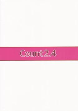 Page 20 of Mayu ni Omakase