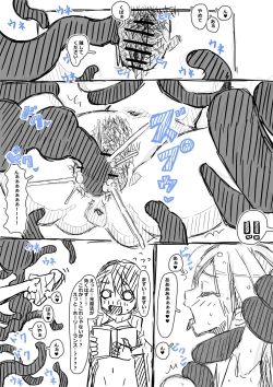 Page 30 of Erufu-san ni i sekai shōkan sa reta hanashi Redraw