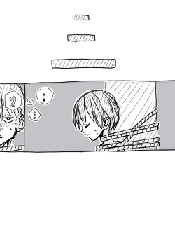 Page 61 of Erufu-san ni i sekai shōkan sa reta hanashi Redraw