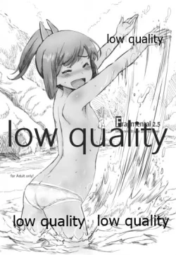 Page 1 of Fragmental 2.5