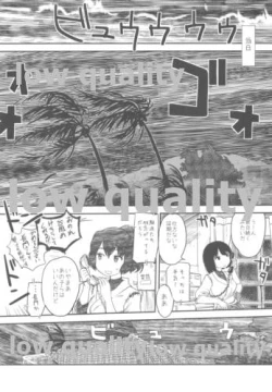 Page 18 of 401TSM extend