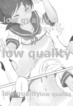 Page 23 of 401TSM extend