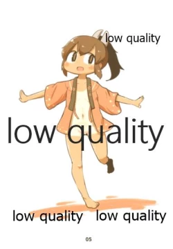 Page 4 of HADAKA DOTERA 401