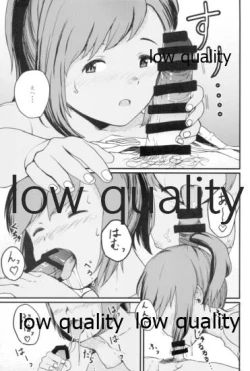 Page 10 of Natsu no Shizuku