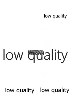 Page 12 of 天龍一発