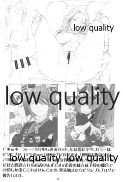 Page 31 of MMD KANCORE ‐深海性艦 蒐襲‐