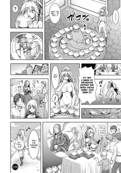 Page 20 of Roon Shīfu in Ero Torappu Danjon | Loan Thief in Erotic Trap Dungeon