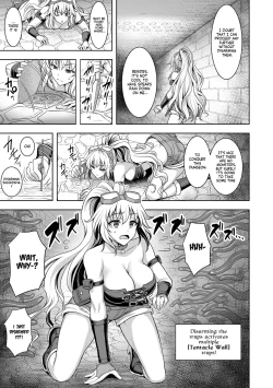 Page 3 of Roon Shīfu in Ero Torappu Danjon | Loan Thief in Erotic Trap Dungeon