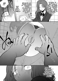Page 4 of Watashi to toire to futanari Hanakosan