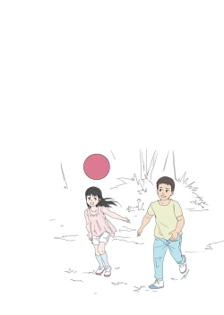 Page 2 of Osananajimi wa Benjo datta.