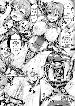 Page 13 of Kikai Seimei Kachiku | A Livestock’s Pleasurable Machine Life