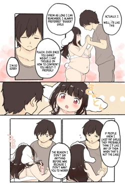 Page 10 of Puuchi-chan’s growing appetie