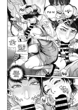 Page 8 of Intention 8