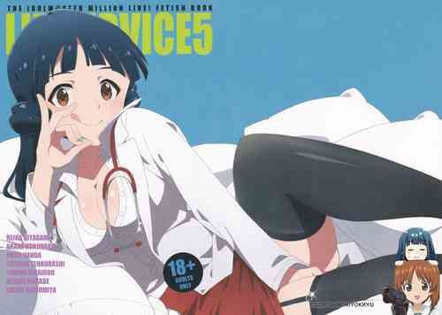 (AC2) [Sandai Yokkyuu (Kozakura Nanane)] LIP SERVICE 5 (THE IDOLM@STER MILLION LIVE!) [Chinese] [吸住没碎个人汉化]