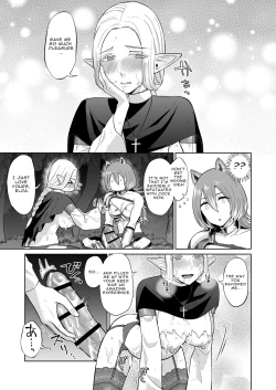 Page 29 of If a Man-hating Lesbian Grew a Dick.