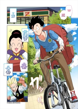 Page 4 of Gohan vs Erasa!