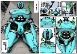 Page 6 of MECHANICAL TEMPTS