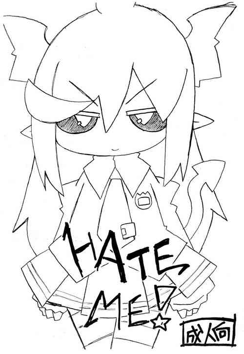 (C83) [Stainless Night (Sukezaemon)] HATE ME!