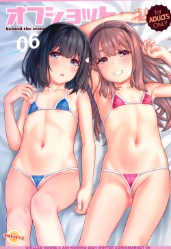 Page 1 of Off-shot 6