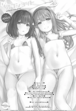 Page 3 of Off-shot 6