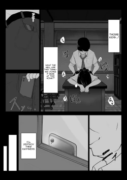 Page 11 of Ochite Gomennasai