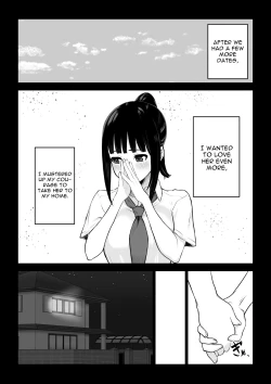 Page 5 of Ochite Gomennasai