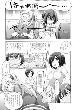 Page 137 of Titokara 2nd Branch Soushuuhen 2012-2015