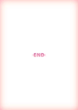 Page 59 of Musume no Class no Iinchou wa Papa ga Hoshii Rashii