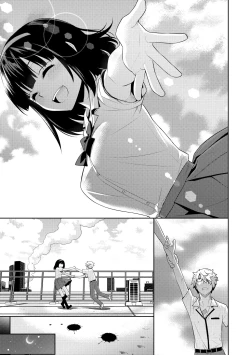 Page 204 of Ashita, Sekai ga Owaru Nara
