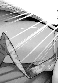 Page 164 of Meguriai no Kemono | 廻逢的人外神