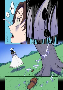 Page 14 of Eien ni Tsuzuku Natsu| A Summer That Lasts Forever