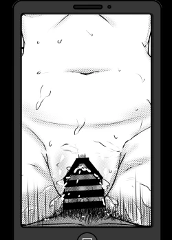 Page 43 of Charao ni Hamatte Saa Taihen Hajimete no Natsuyasumi