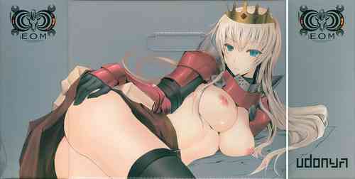 Download Monhan no Erohon β