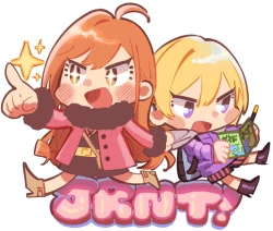 Page 30 of Yumemiru Dancing Passionate