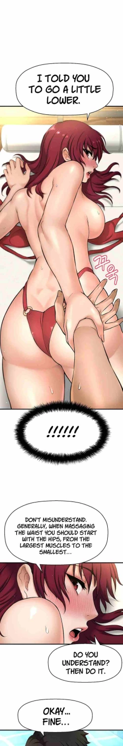 Page 52 of I Want To Know Her Ch.20?