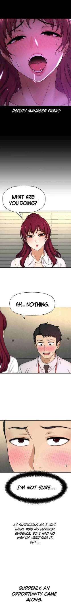 Page 68 of I Want To Know Her Ch.20?