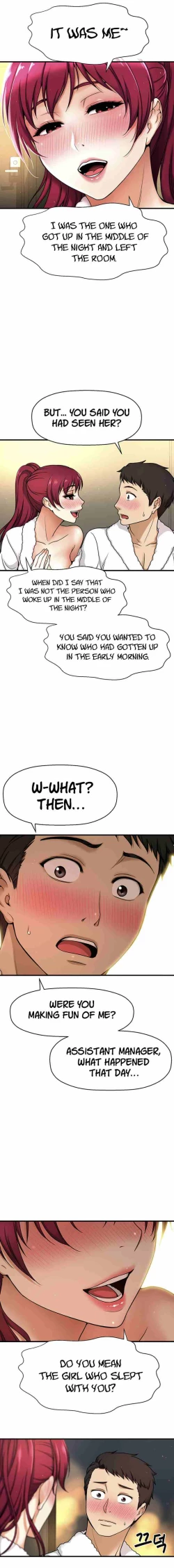Page 88 of I Want To Know Her Ch.20?